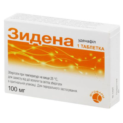 Світлина Зидена таблетки 100 мг